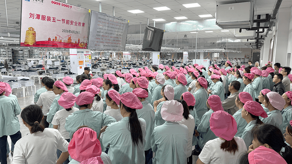 刘潭服装开展五一节前消防安全教育培训