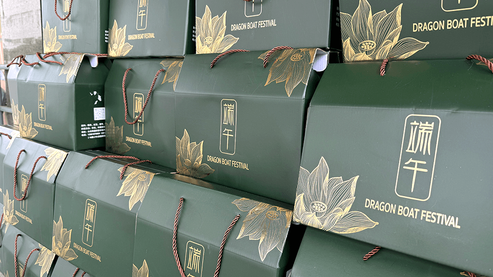 刘潭服装：浓情端午 暖心福利致敬每一位奋斗者