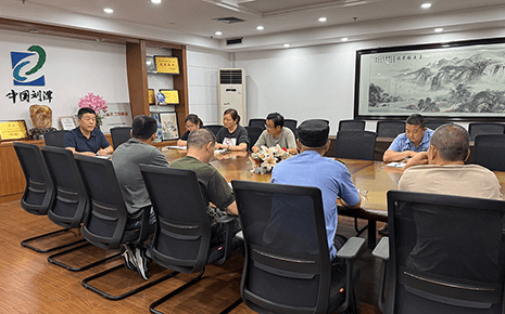 筑牢防汛安全线 紧绷安全责任弦｜刘潭服装召开防汛应急工作会议