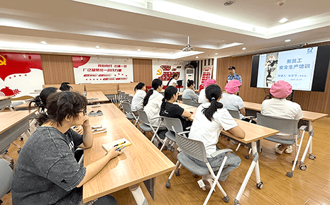 夯实安全基础 助力新人成长|刘潭服装开展新员工入职培训 夯实安全基础 助力新人成长|刘潭服装开展新员工入职培训