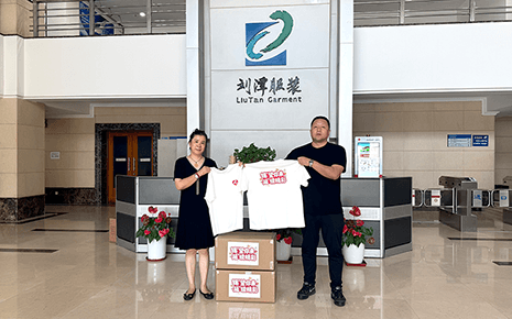 助力锡延青少年研学交流——刘潭服装严把活动服装品质关口 助力锡延青少年研学交流——刘潭服装严把活动服装品质关口