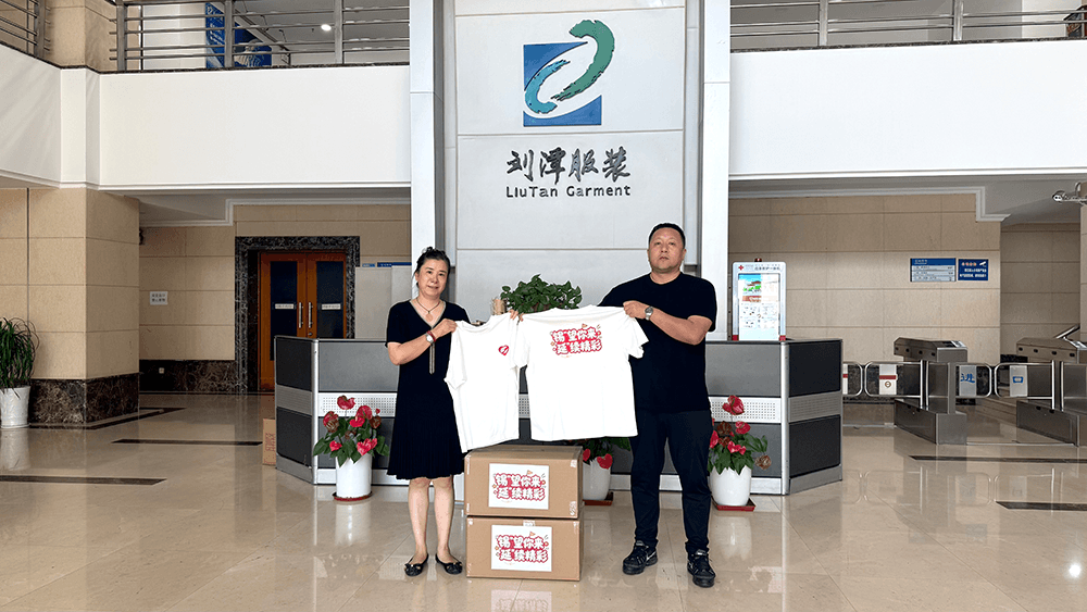 助力锡延青少年研学交流&mdash;&mdash;刘潭服装严把活动服装品质关口