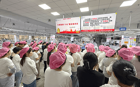 深耕六化建设 筑牢安全防线｜刘潭服装开展安全专题宣讲