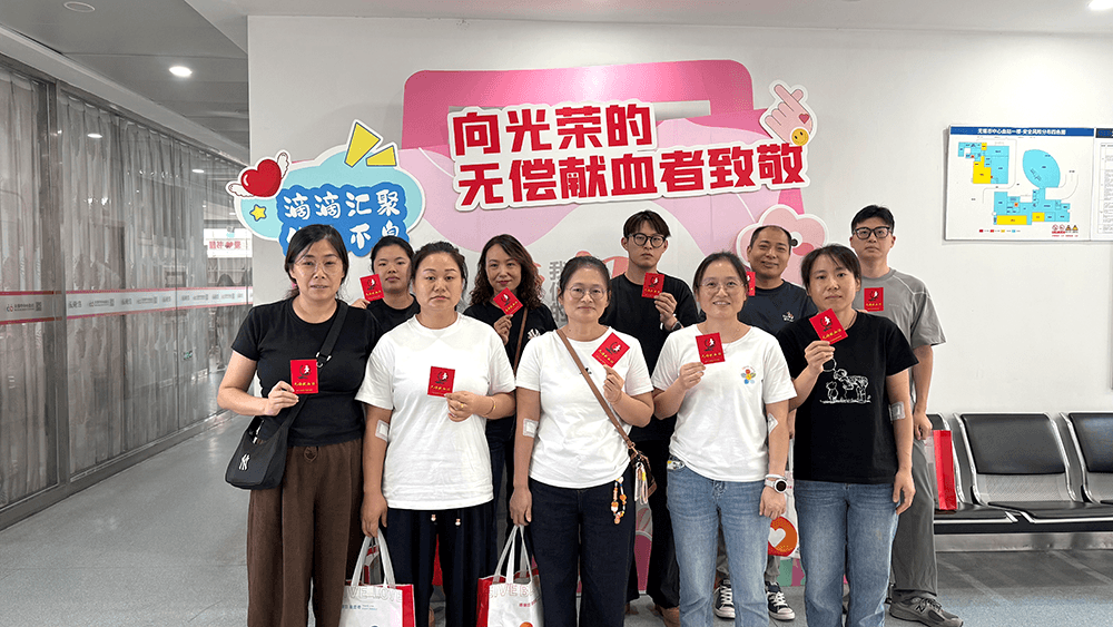 热血传大爱，刘潭服装组织员工参与无偿献血